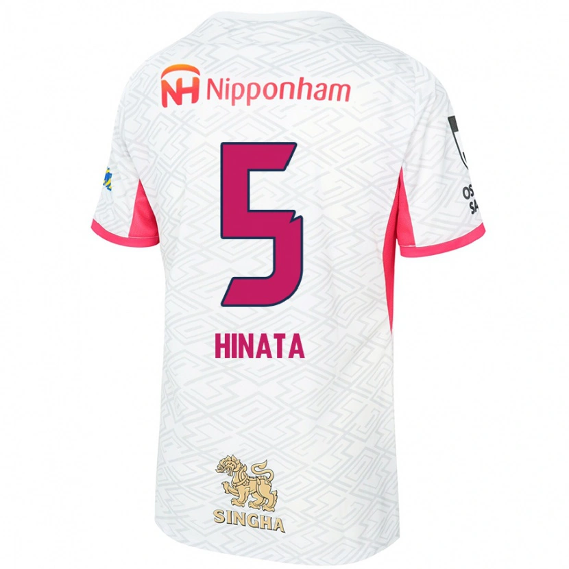 Danxenキッズ喜田陽#5ホワイト サクラピンクアウェイシャツ2025/26ジャージーユニフォーム