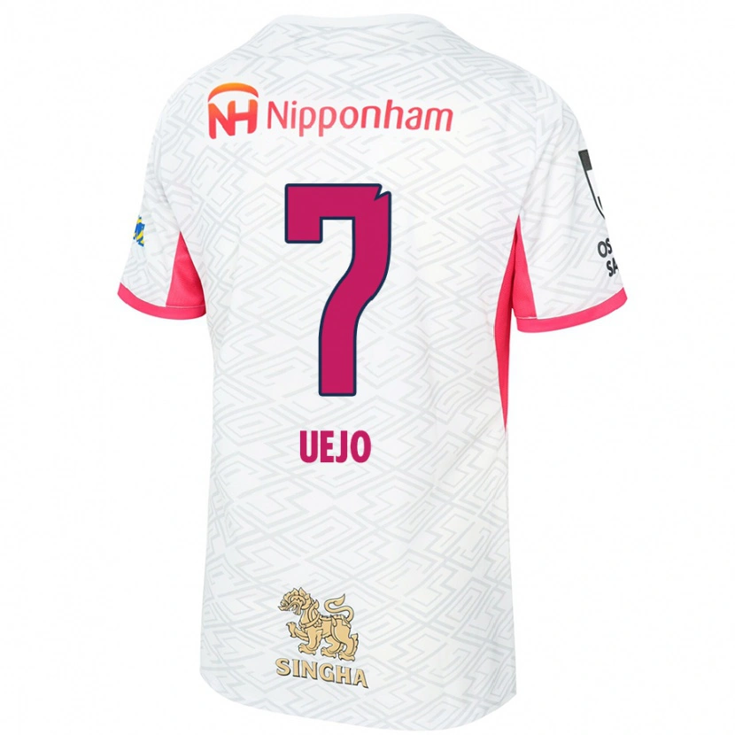 Danxenキッズ上門知樹#7ホワイト サクラピンクアウェイシャツ2025/26ジャージーユニフォーム
