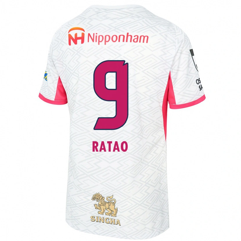 Danxenキッズラファエル・ロジェリオ・ダ・シルバ#9ホワイト サクラピンクアウェイシャツ2025/26ジャージーユニフォーム