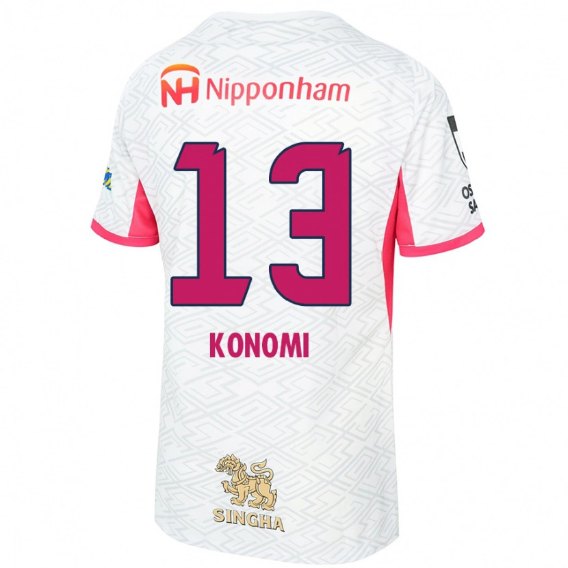 DanxenキッズKaito Konomi#13ホワイト サクラピンクアウェイシャツ2025/26ジャージーユニフォーム