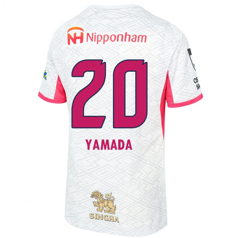 DanxenキッズKotaro Yamada#20ホワイト サクラピンクアウェイシャツ2025/26ジャージーユニフォーム