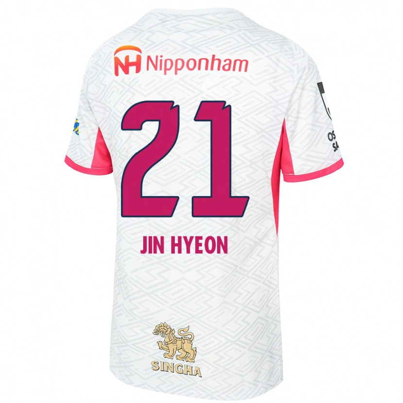 Danxenキッズ金 鎮鉉#21ホワイト サクラピンクアウェイシャツ2025/26ジャージーユニフォーム