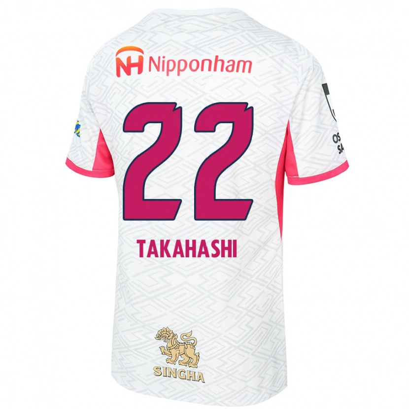 Danxenキッズ髙橋センダゴルタ仁胡#22ホワイト サクラピンクアウェイシャツ2025/26ジャージーユニフォーム