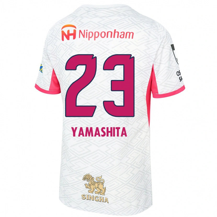 Danxenキッズ山下 達也#23ホワイト サクラピンクアウェイシャツ2025/26ジャージーユニフォーム