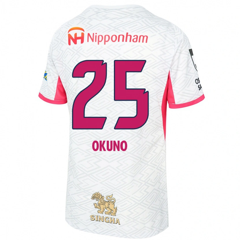 Danxenキッズ奥埜 博亮#25ホワイト サクラピンクアウェイシャツ2025/26ジャージーユニフォーム