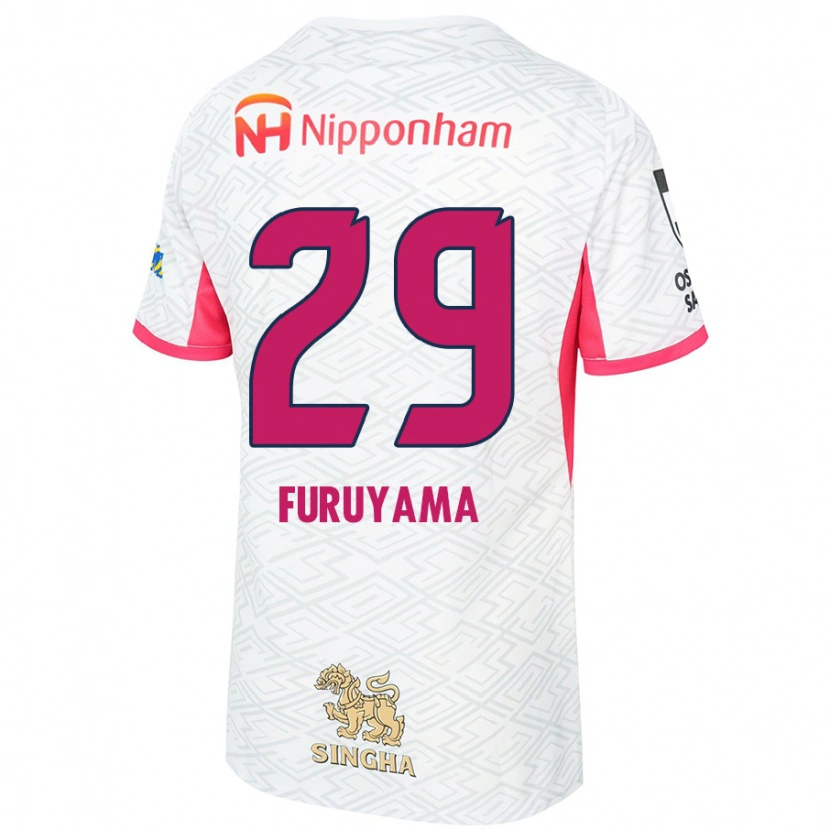 Danxenキッズ古山兼悟#29ホワイト サクラピンクアウェイシャツ2025/26ジャージーユニフォーム
