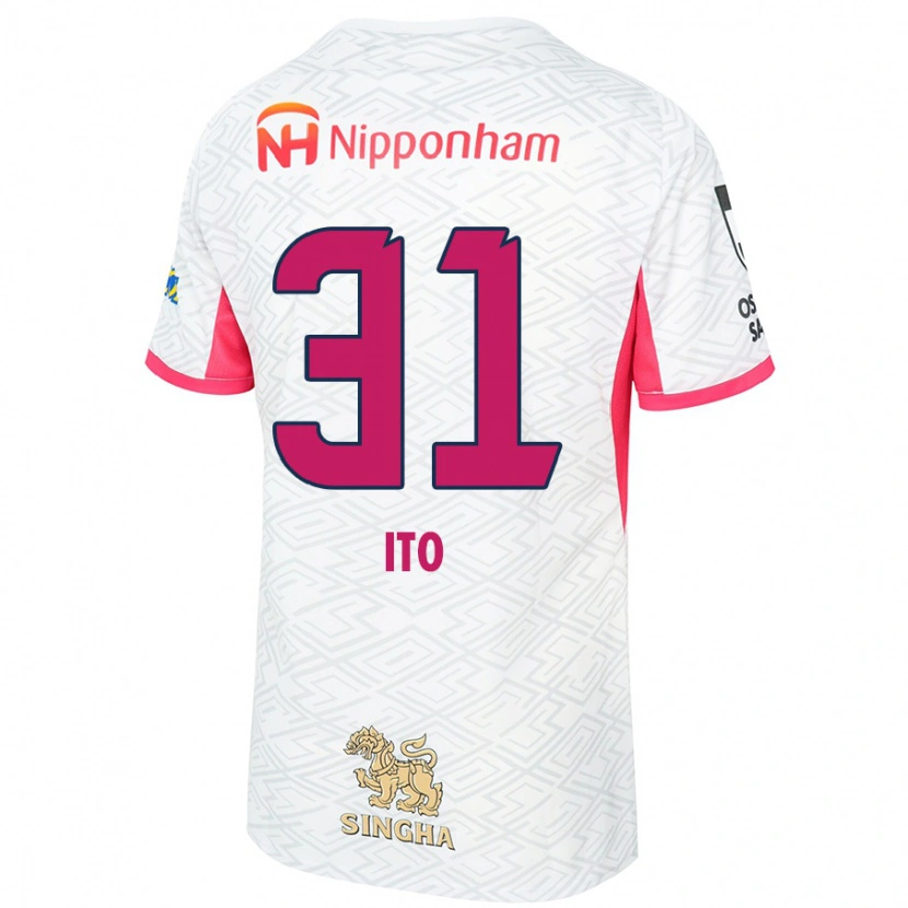 DanxenキッズNagomu Ito#31ホワイト サクラピンクアウェイシャツ2025/26ジャージーユニフォーム