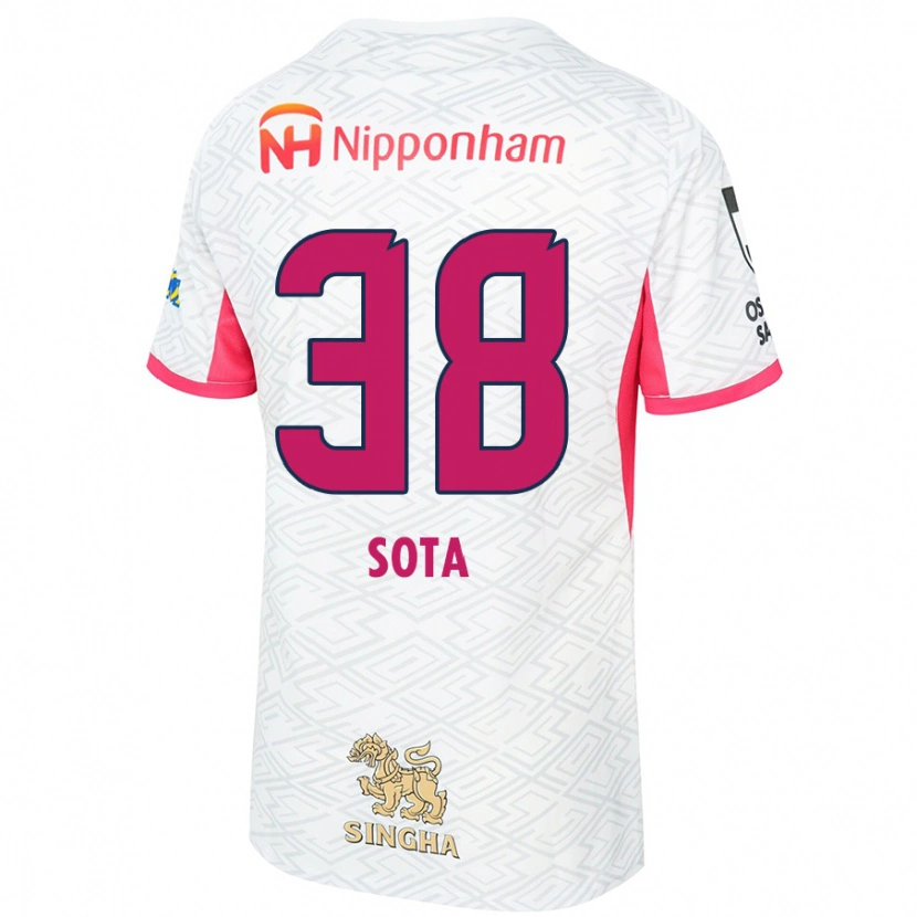 Danxenキッズ北野颯太#38ホワイト サクラピンクアウェイシャツ2025/26ジャージーユニフォーム