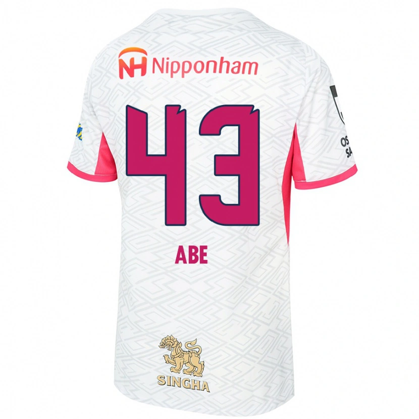 DanxenキッズYosei Abe#43ホワイト サクラピンクアウェイシャツ2025/26ジャージーユニフォーム