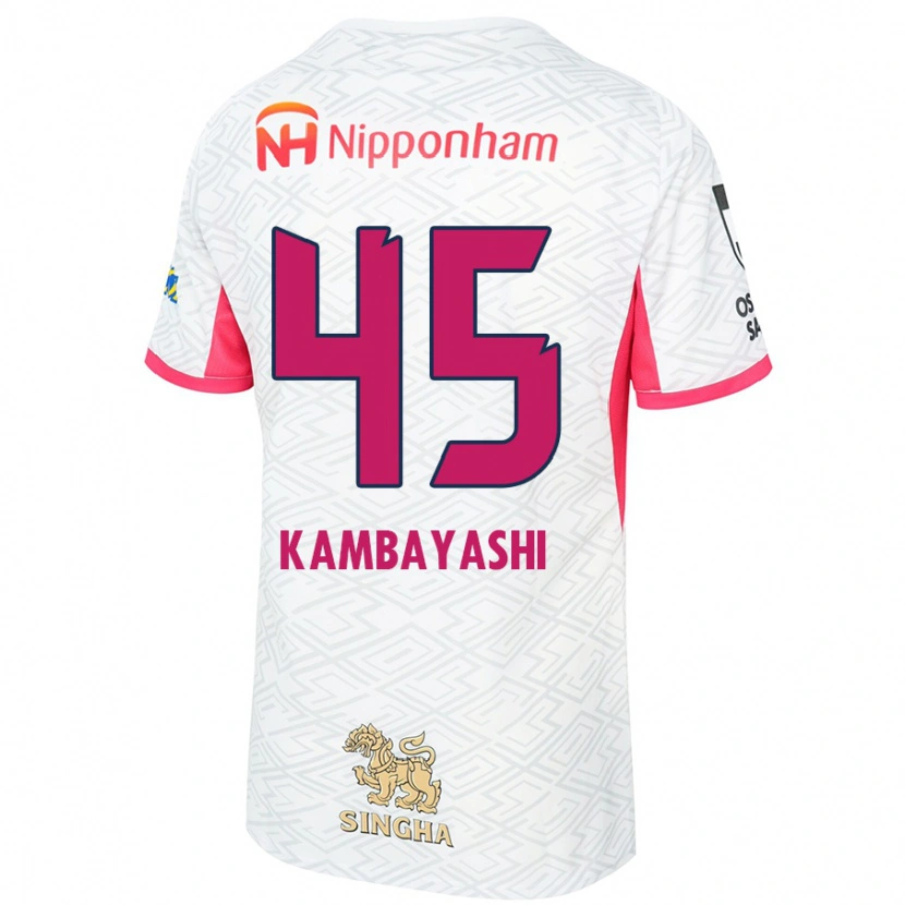Danxenキッズ上林豪#45ホワイト サクラピンクアウェイシャツ2025/26ジャージーユニフォーム
