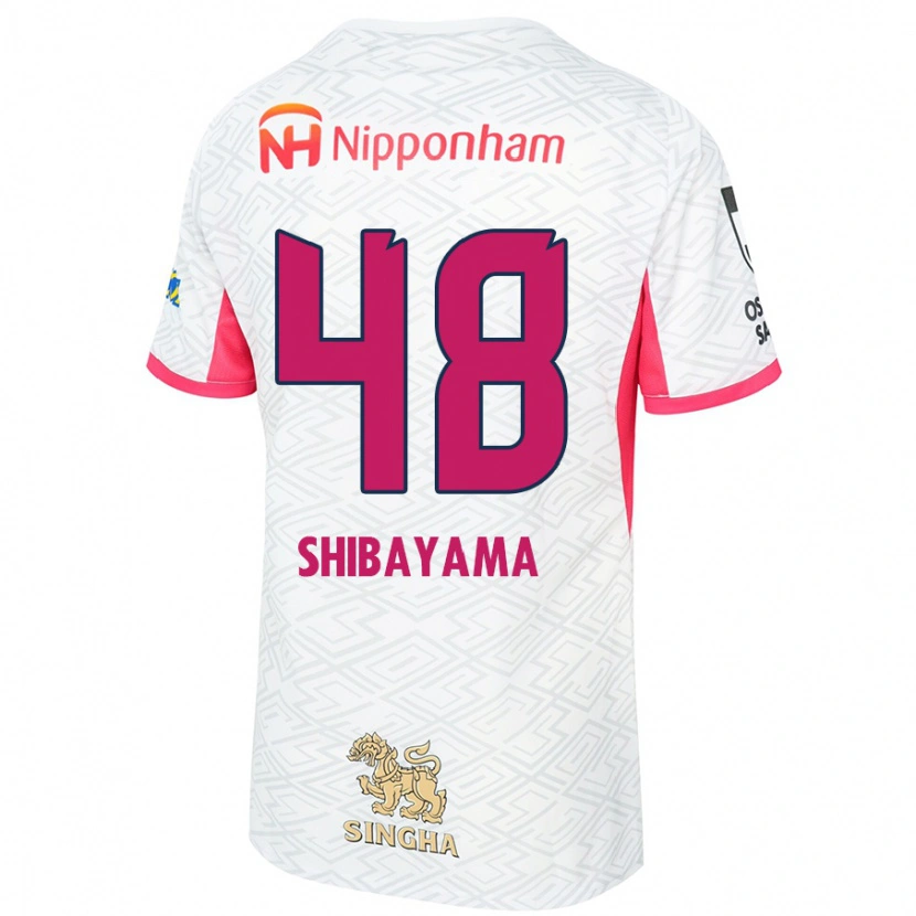 Danxenキッズ柴山昌也#48ホワイト サクラピンクアウェイシャツ2025/26ジャージーユニフォーム
