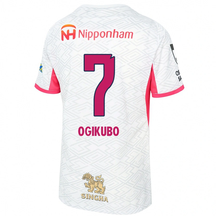 Danxenキッズ荻久保優里#7ホワイト サクラピンクアウェイシャツ2025/26ジャージーユニフォーム
