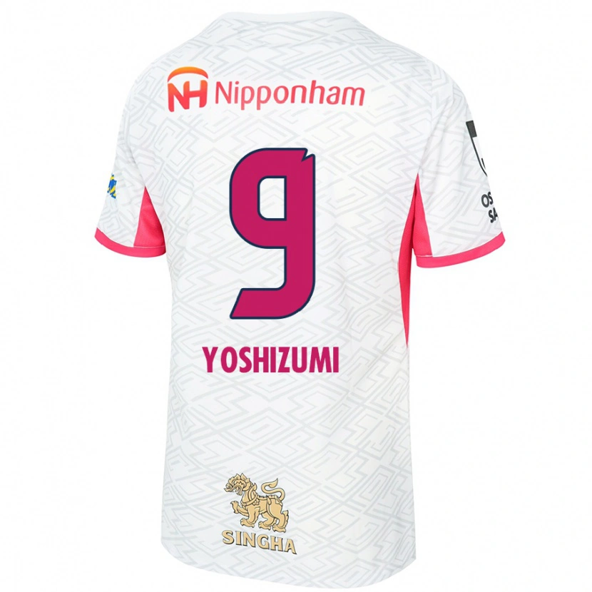 Danxenキッズ善積わらい#9ホワイト サクラピンクアウェイシャツ2025/26ジャージーユニフォーム