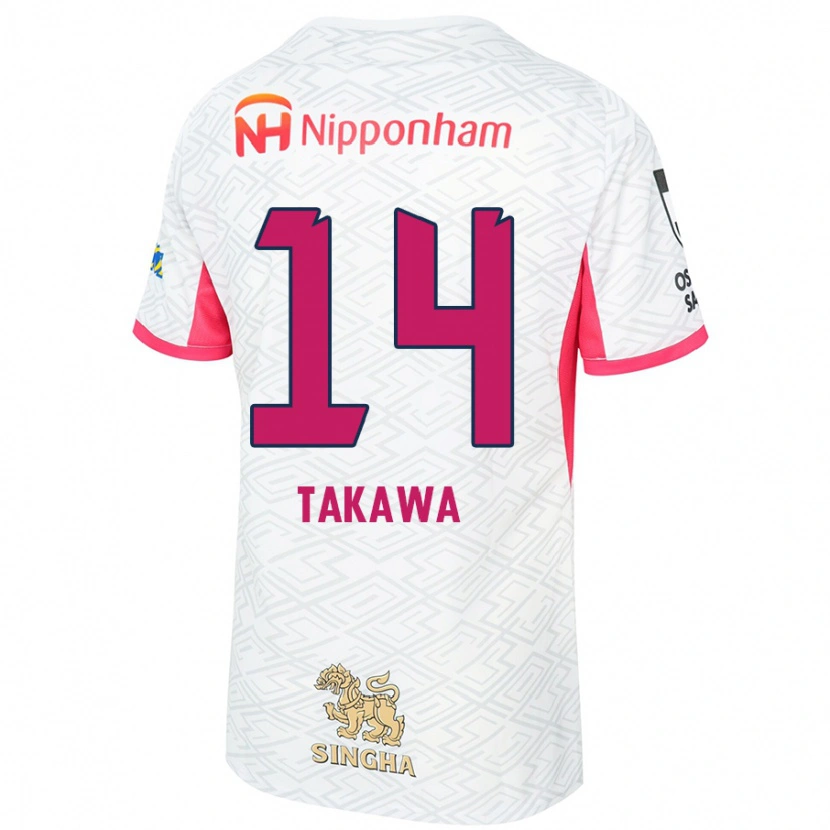 Danxenキッズ高和芹夏#14ホワイト サクラピンクアウェイシャツ2025/26ジャージーユニフォーム