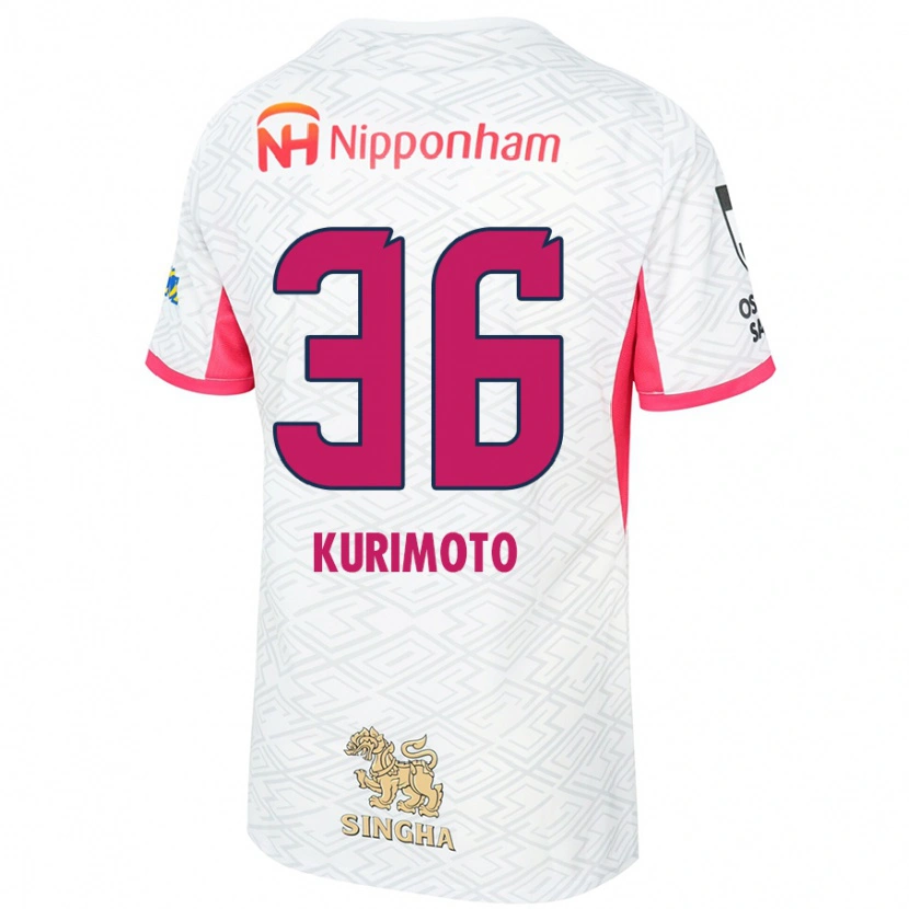 Danxenキッズ栗本悠加#36ホワイト サクラピンクアウェイシャツ2025/26ジャージーユニフォーム