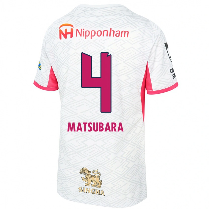 DanxenキッズYun Matsubara#4ホワイト サクラピンクアウェイシャツ2025/26ジャージーユニフォーム