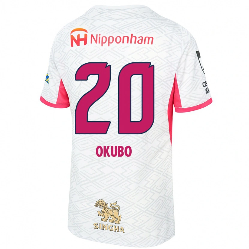 Danxenキッズ大久保 嘉人#20ホワイト サクラピンクアウェイシャツ2025/26ジャージーユニフォーム