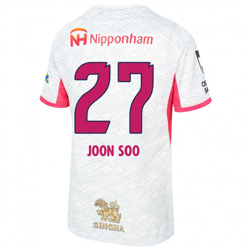 Danxenキッズ安俊洙#27ホワイト サクラピンクアウェイシャツ2025/26ジャージーユニフォーム
