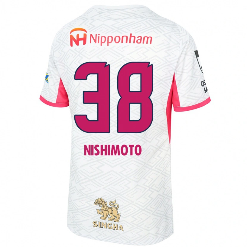 Danxenキッズ西本雅崇#38ホワイト サクラピンクアウェイシャツ2025/26ジャージーユニフォーム