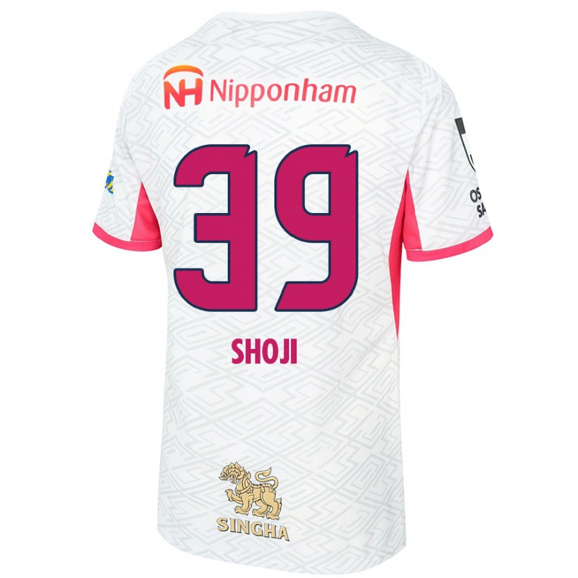 Danxenキッズ庄司朋乃也#39ホワイト サクラピンクアウェイシャツ2025/26ジャージーユニフォーム