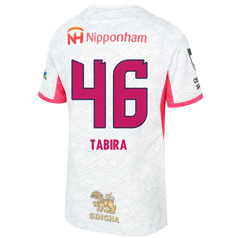 Danxenキッズ田平起也#46ホワイト サクラピンクアウェイシャツ2025/26ジャージーユニフォーム