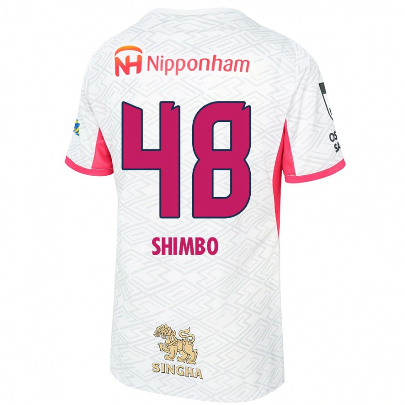 Danxenキッズ新保海鈴#48ホワイト サクラピンクアウェイシャツ2025/26ジャージーユニフォーム