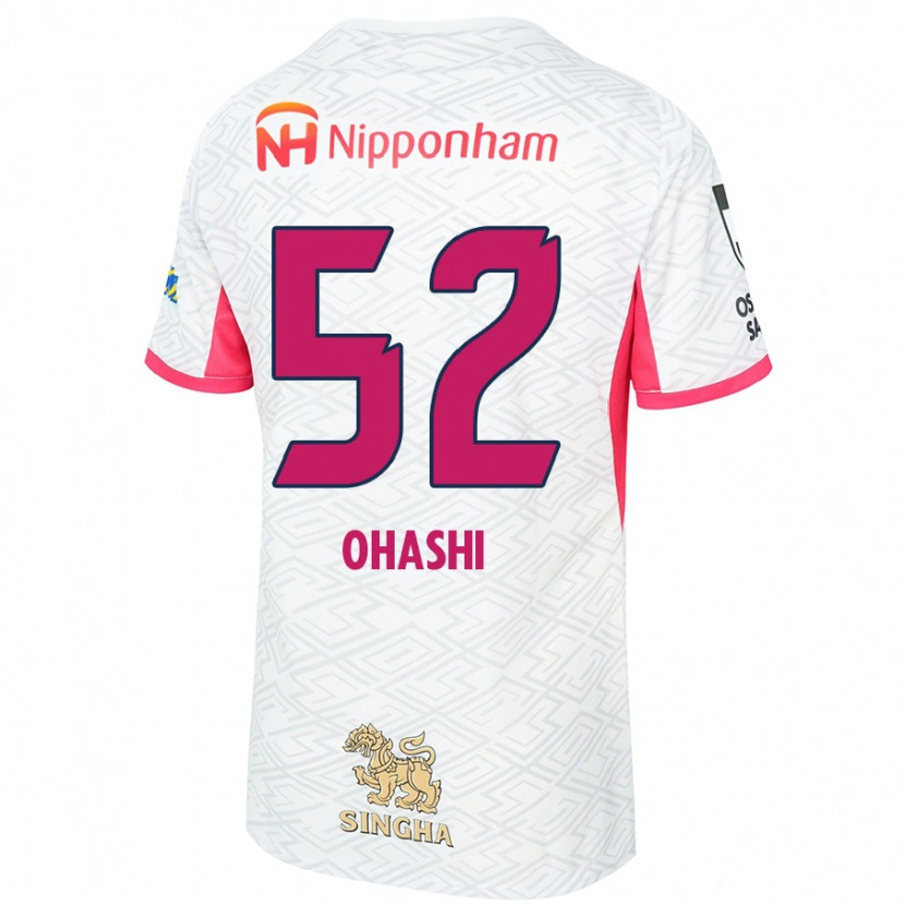 Danxenキッズ大橋滉太#52ホワイト サクラピンクアウェイシャツ2025/26ジャージーユニフォーム