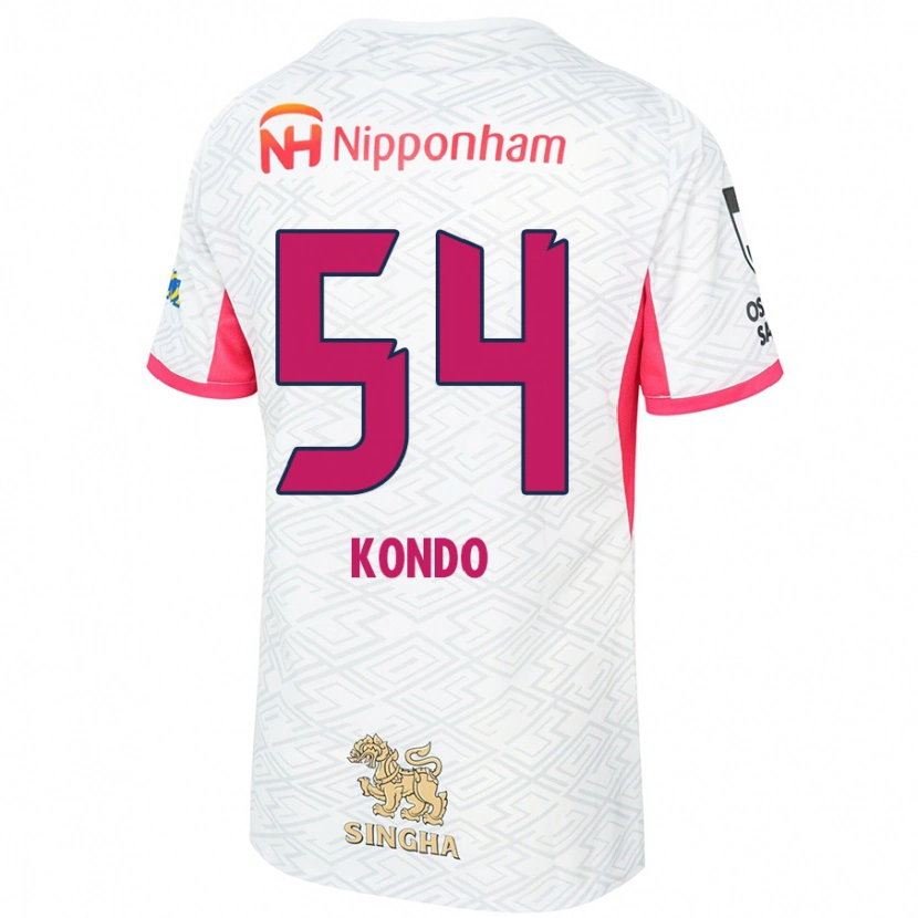 Danxenキッズ近藤蔵波#54ホワイト サクラピンクアウェイシャツ2025/26ジャージーユニフォーム