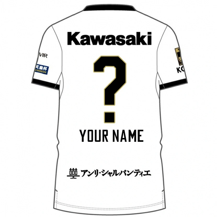 Danxenキッズあなたの名前#0ホワイト ブラックアウェイシャツ2025/26ジャージーユニフォーム