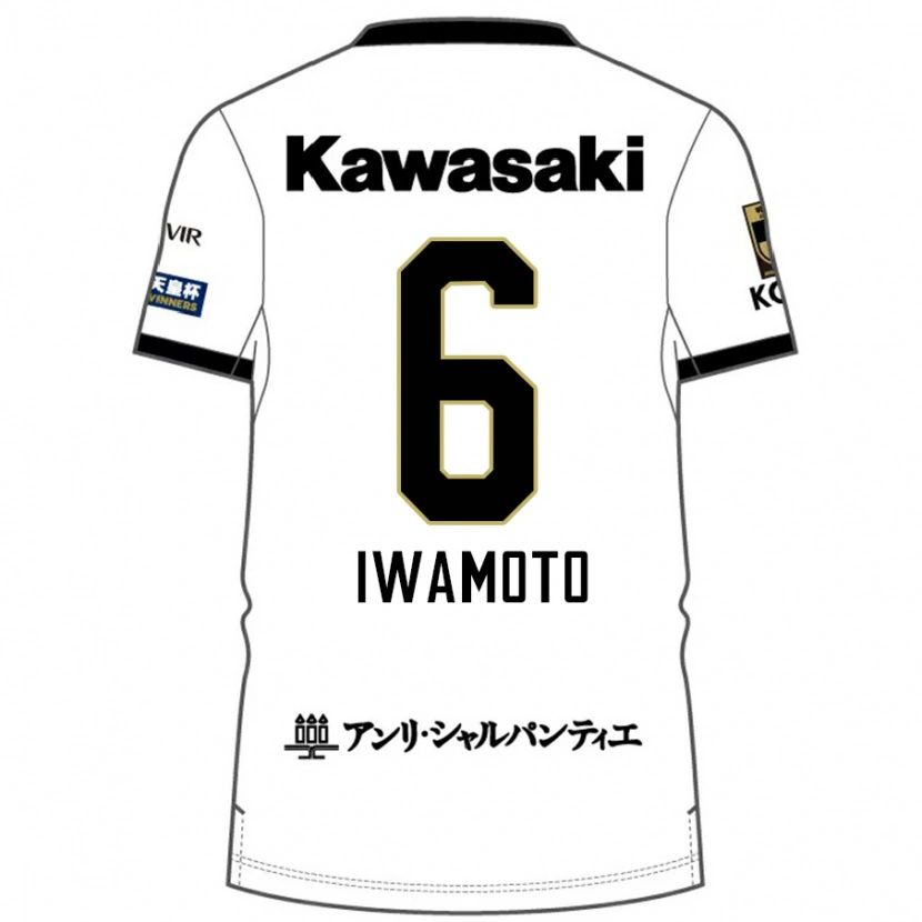 DanxenキッズYuan Iwamoto#6ホワイト ブラックアウェイシャツ2025/26ジャージーユニフォーム