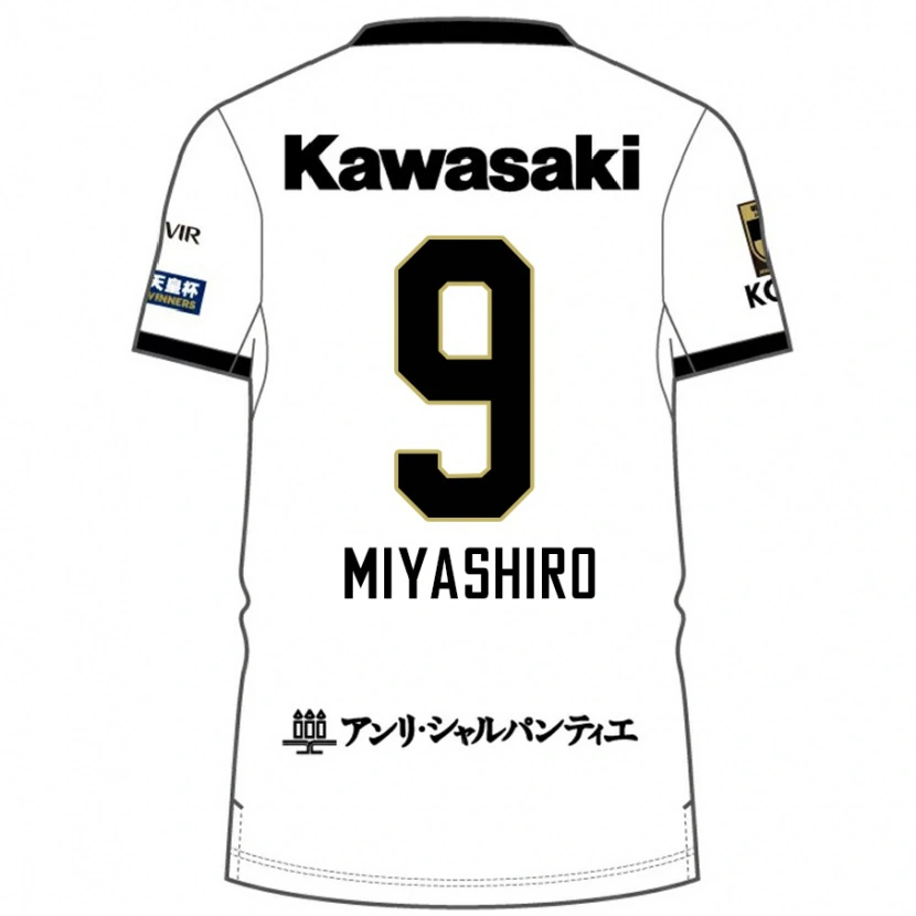 Danxenキッズ宮代大聖#9ホワイト ブラックアウェイシャツ2025/26ジャージーユニフォーム