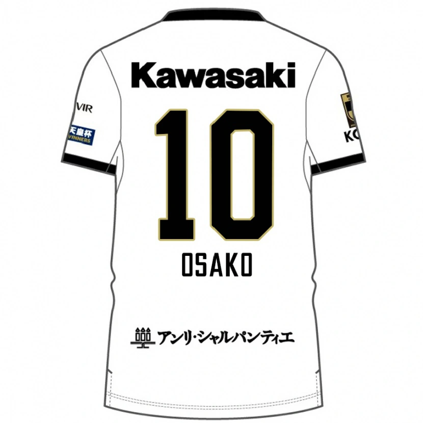Danxenキッズ大迫 勇也#10ホワイト ブラックアウェイシャツ2025/26ジャージーユニフォーム