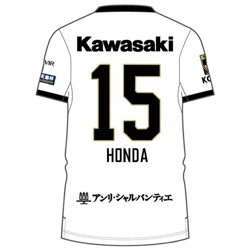 DanxenキッズYuki Honda#15ホワイト ブラックアウェイシャツ2025/26ジャージーユニフォーム