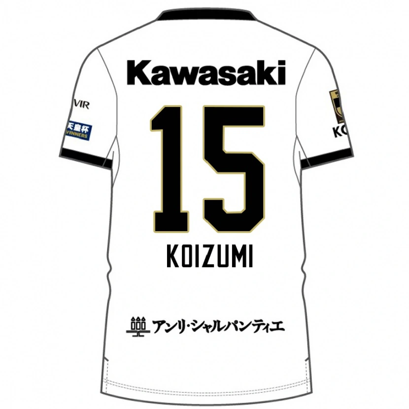 DanxenキッズFuga Koizumi#15ホワイト ブラックアウェイシャツ2025/26ジャージーユニフォーム