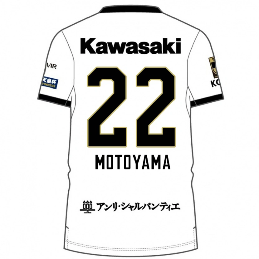 DanxenキッズHaruka Motoyama#22ホワイト ブラックアウェイシャツ2025/26ジャージーユニフォーム