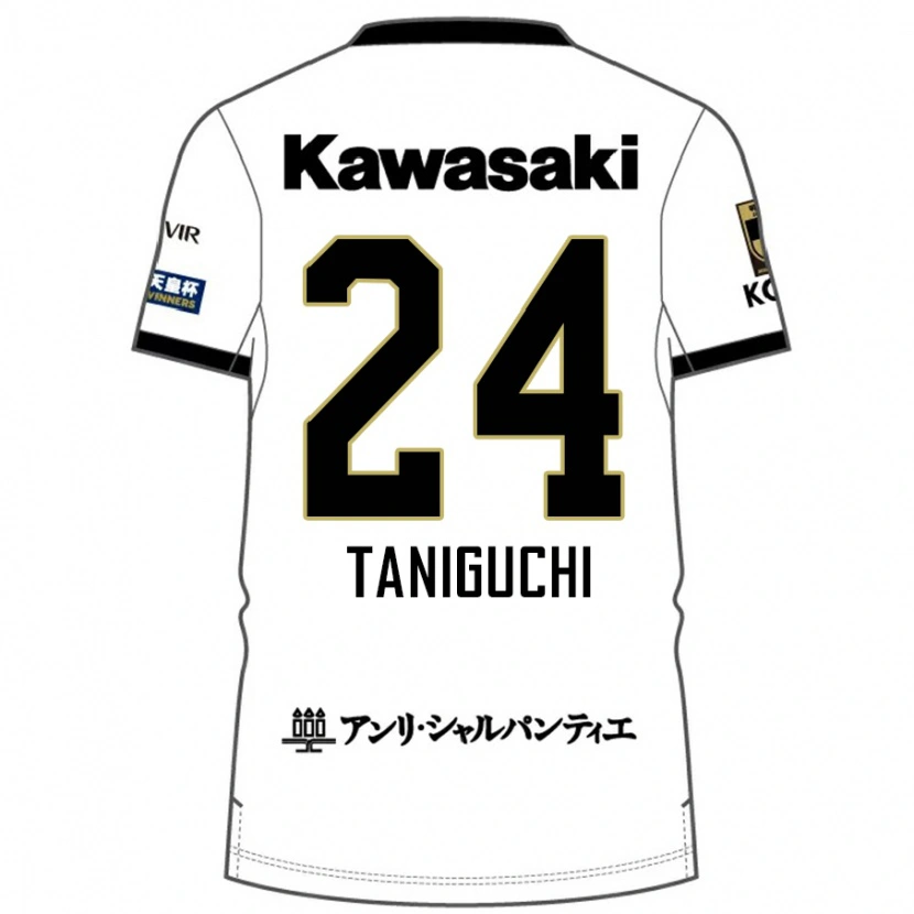 Danxenキッズ谷口栄斗#24ホワイト ブラックアウェイシャツ2025/26ジャージーユニフォーム