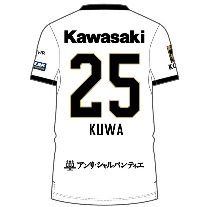 Danxenキッズ鍬先祐弥#25ホワイト ブラックアウェイシャツ2025/26ジャージーユニフォーム