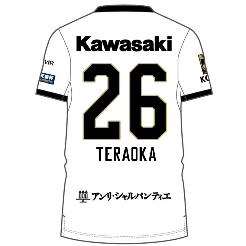 DanxenキッズYuma Teraoka#26ホワイト ブラックアウェイシャツ2025/26ジャージーユニフォーム