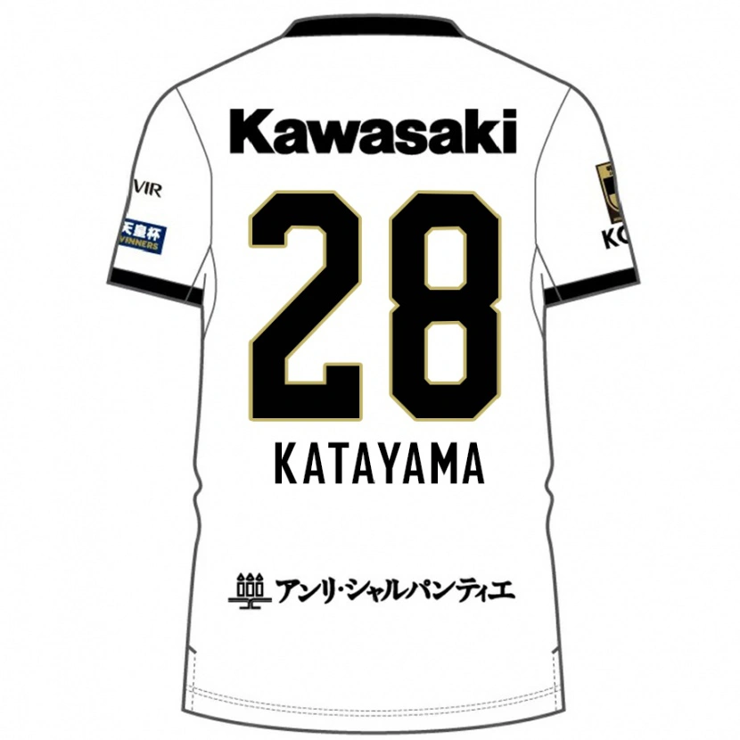 DanxenキッズKota Katayama#28ホワイト ブラックアウェイシャツ2025/26ジャージーユニフォーム