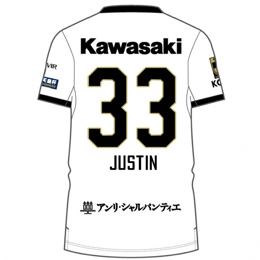 Danxenキッズ本間ジャスティン#33ホワイト ブラックアウェイシャツ2025/26ジャージーユニフォーム