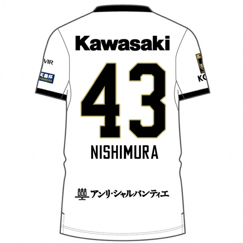 DanxenキッズNagi Nishimura#43ホワイト ブラックアウェイシャツ2025/26ジャージーユニフォーム