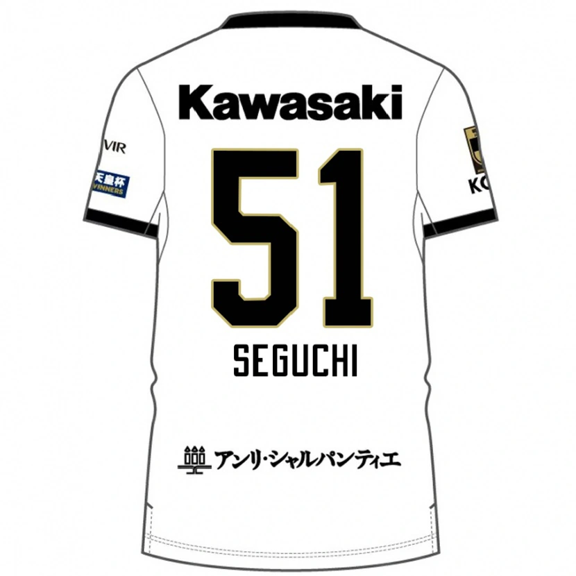 Danxenキッズタイガ・セグチ#51ホワイト ブラックアウェイシャツ2025/26ジャージーユニフォーム