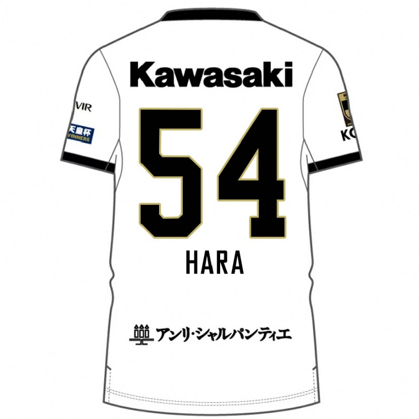 DanxenキッズSota Hara#54ホワイト ブラックアウェイシャツ2025/26ジャージーユニフォーム