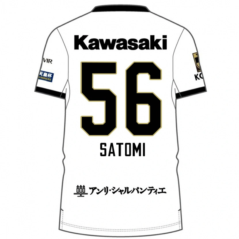 DanxenキッズTafuku Satomi#56ホワイト ブラックアウェイシャツ2025/26ジャージーユニフォーム