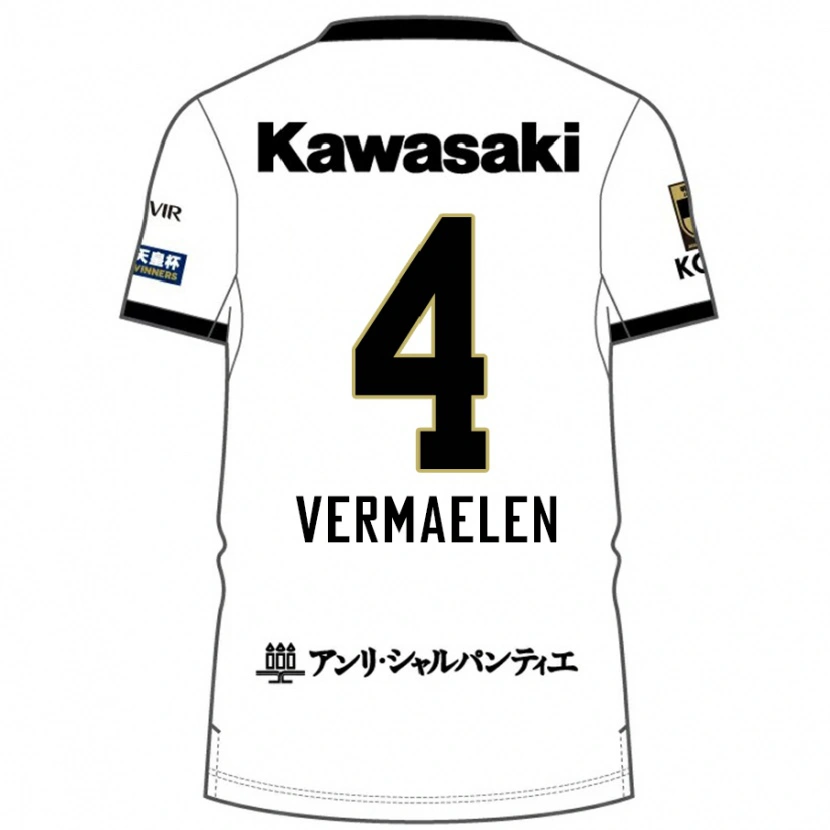 Danxenキッズトーマス・フェルメーレン#4ホワイト ブラックアウェイシャツ2025/26ジャージーユニフォーム