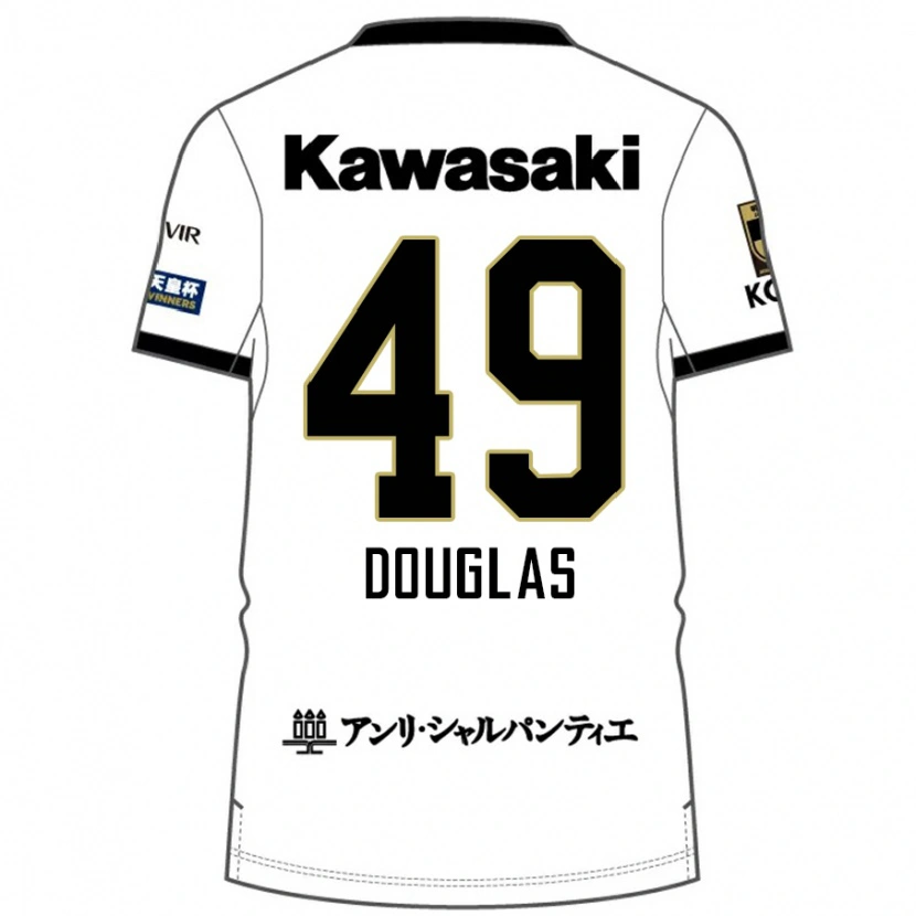 Danxenキッズドウグラス#49ホワイト ブラックアウェイシャツ2025/26ジャージーユニフォーム