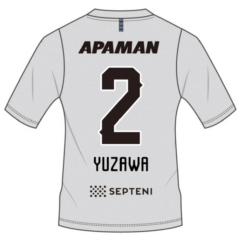 Danxenキッズ湯澤聖人#2ライトグレーアウェイシャツ2025/26ジャージーユニフォーム