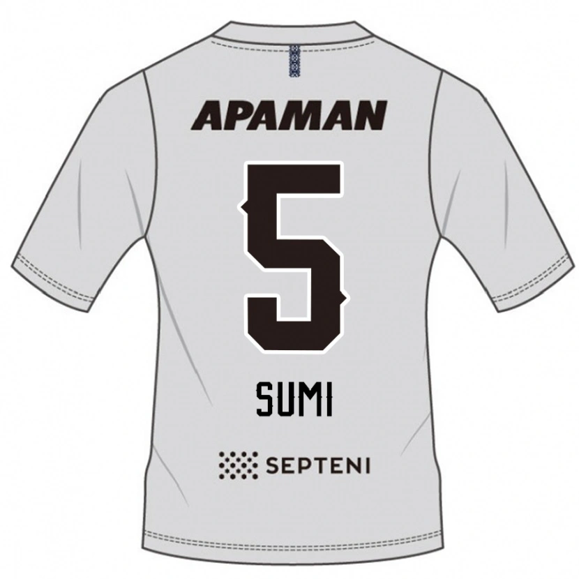 DanxenキッズKotaro Sumi#5ライトグレーアウェイシャツ2025/26ジャージーユニフォーム