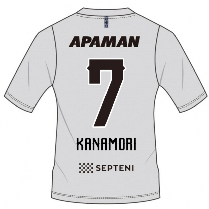 Danxenキッズ金森 健志#7ライトグレーアウェイシャツ2025/26ジャージーユニフォーム