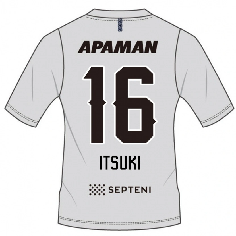 Danxenキッズ小田逸稀#16ライトグレーアウェイシャツ2025/26ジャージーユニフォーム